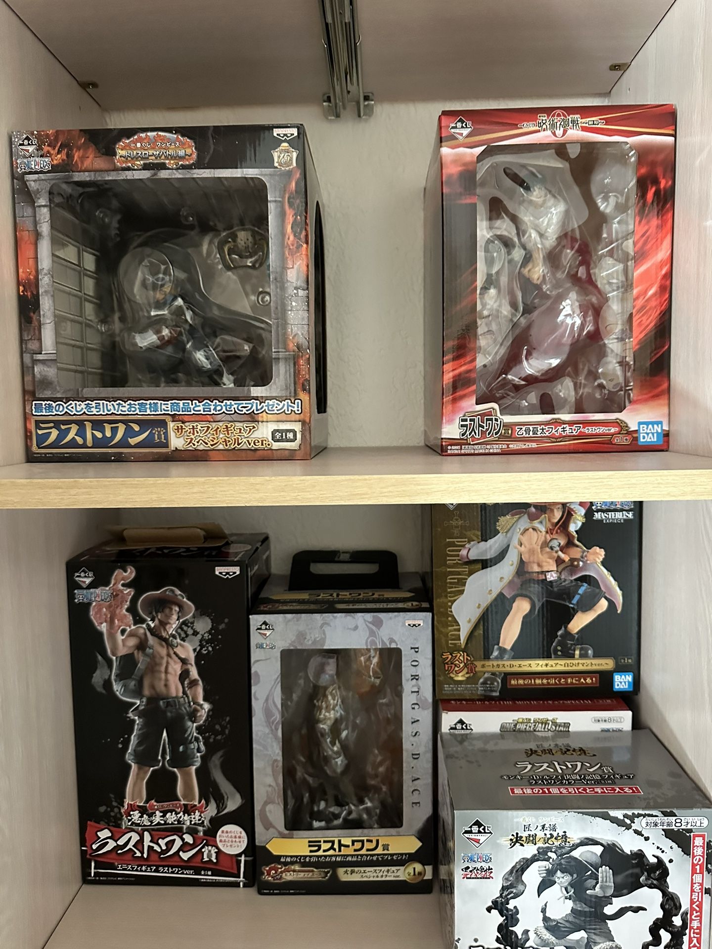 One Piece Ichiban Kuji Last One Figures Banpresto, Bandai, Masterlise)