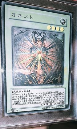 yugioh karakuri cards Karakuri Soldier MDL 236 