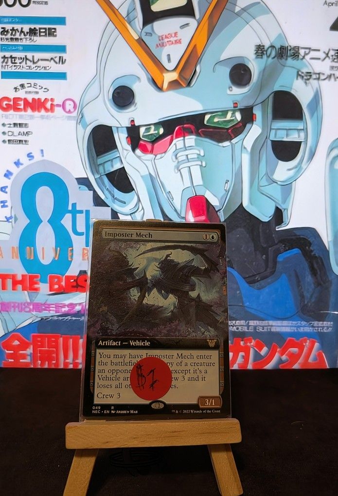 Imposter Mech (Extended Art) - MTG Magic The Gathering Sinlge