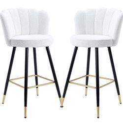White Barstool Set Of 2 Brand New In Box 📦 Brand New Chair Set Of 2 