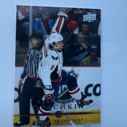 Alexander Ovechkin Cards with 1 Card Signed 