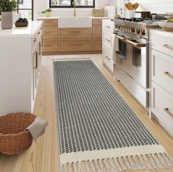 Woven cotton runner rug