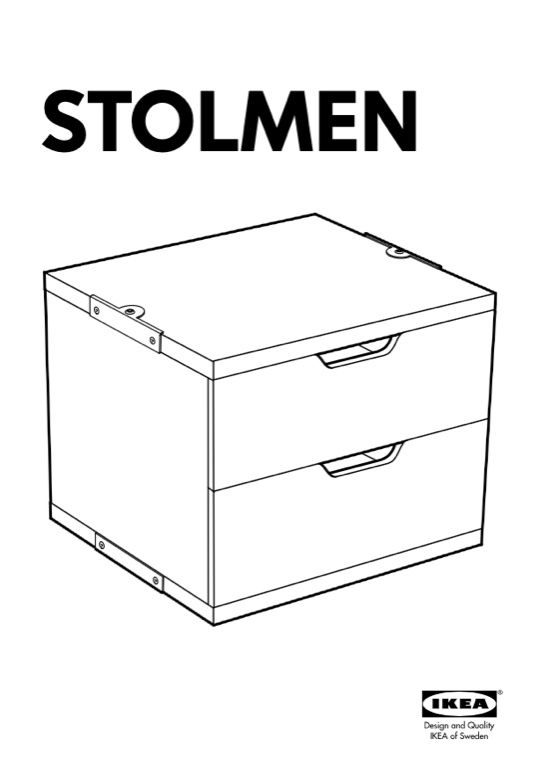 IKEA Stolmen 2 Drawer Chest