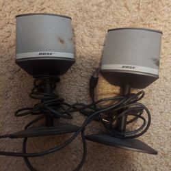 Bose Speakers 