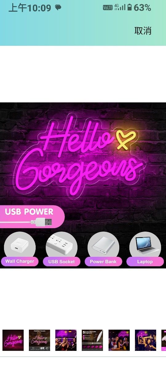 Hello Gorgeous Neon Sign, Hello Led Neon Sign for Home Wedding Birthday, Hello Beautiful LED Neon Lights Party Decorations(Adjustable Brightness