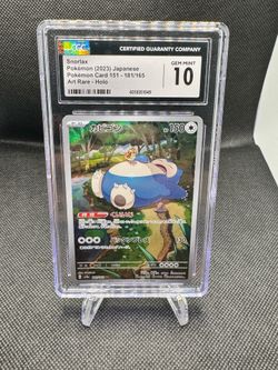 CGC 10 Gem Mint Snorlax Art Rare 181/165