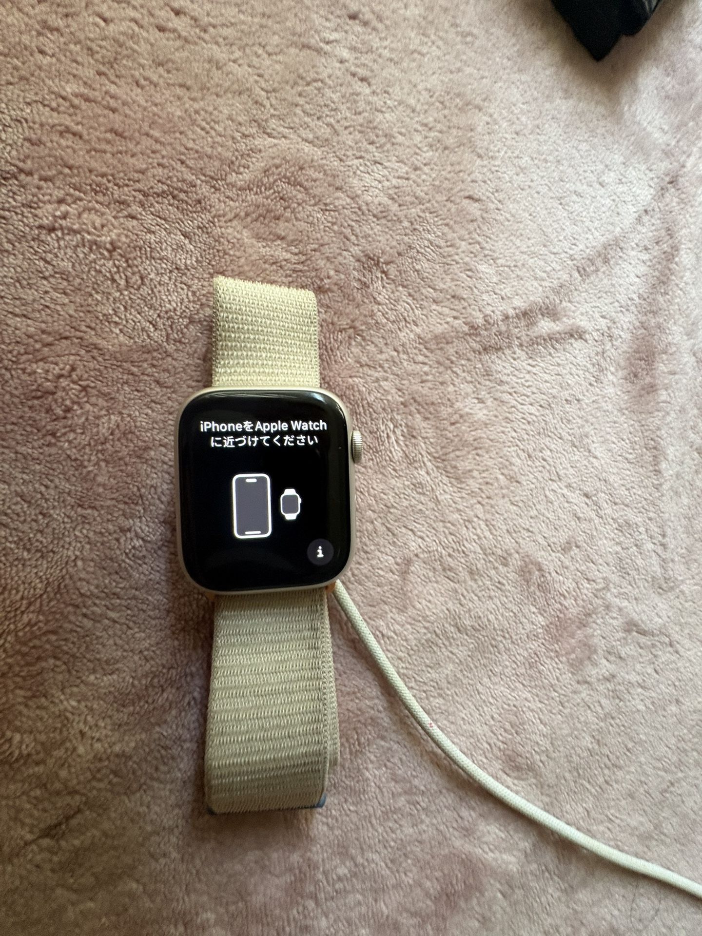 Apple Series Watch 45mm Starlight