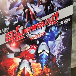 Ultraman Lot