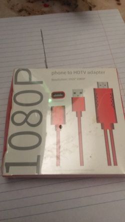HDTV Adapter 