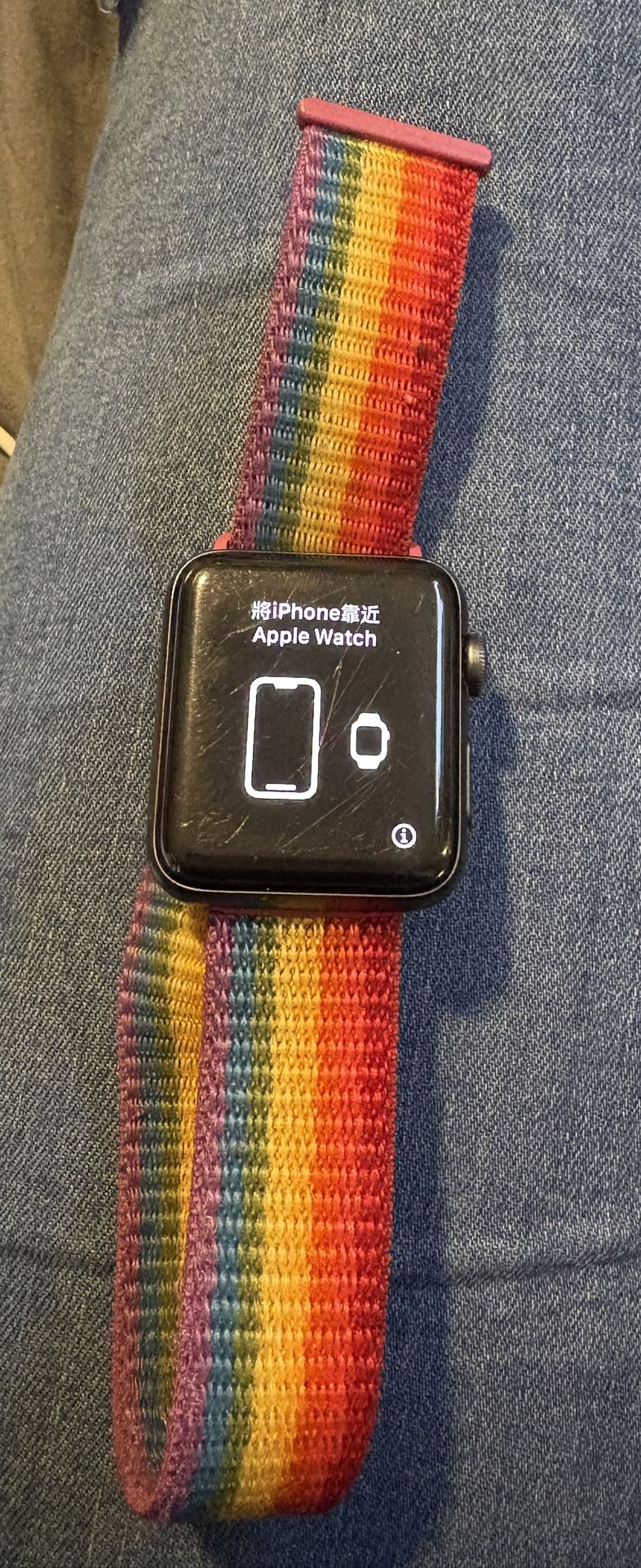Apple Watch