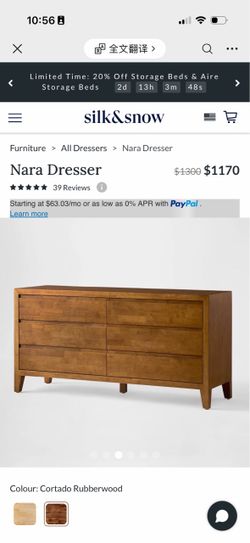 Nara Dresser