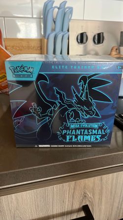 Phantasmal flames