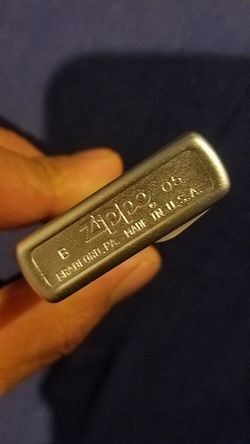 Zippo Lighter