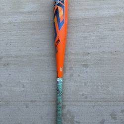 Louisville Slugger Atlas JBB
