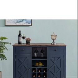 WINE CABINET 