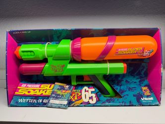 Vintage 1996 Larami Super Soaker XP65