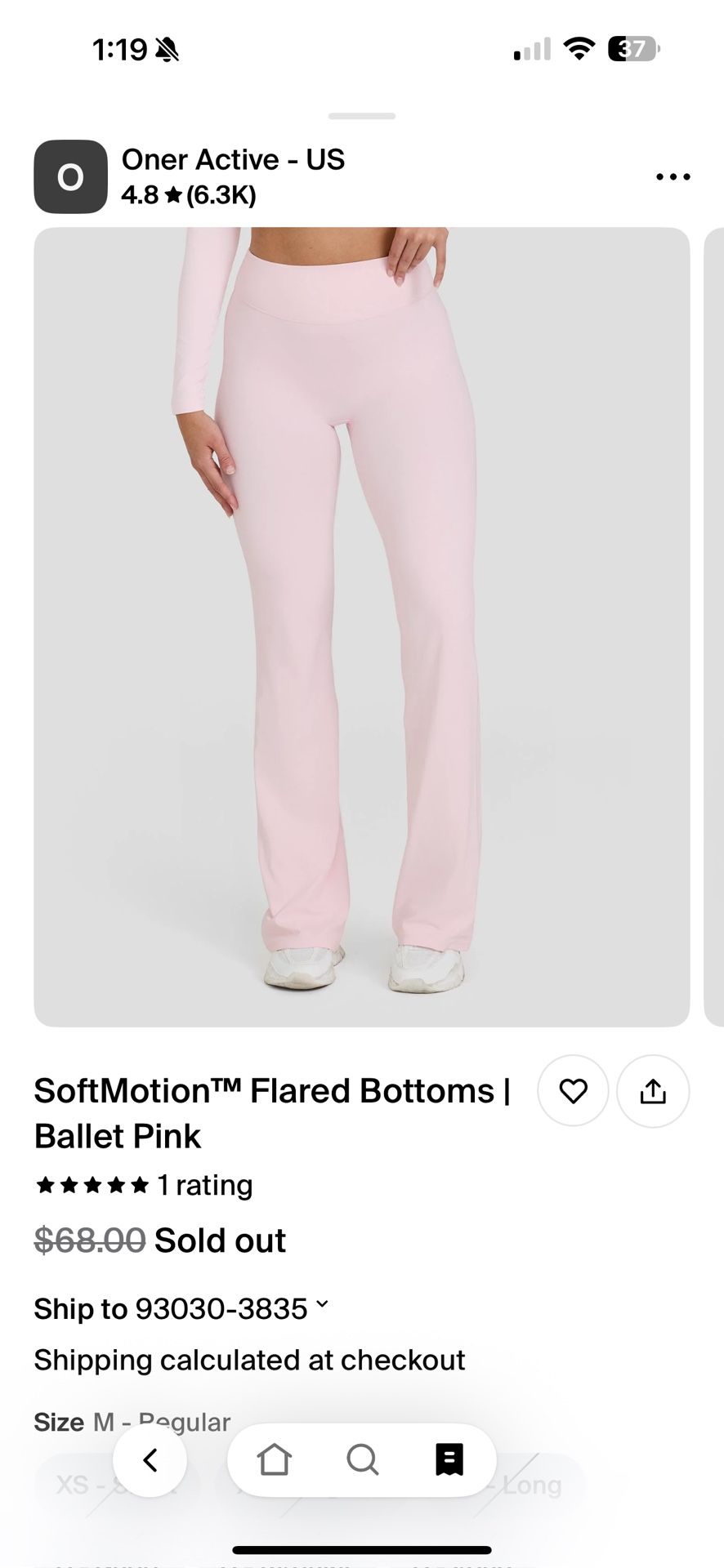 On Sale 