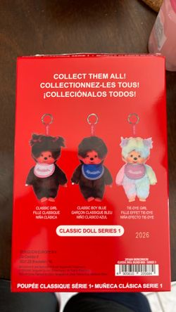 Monchhichi classic doll series 1 tie-dye girl