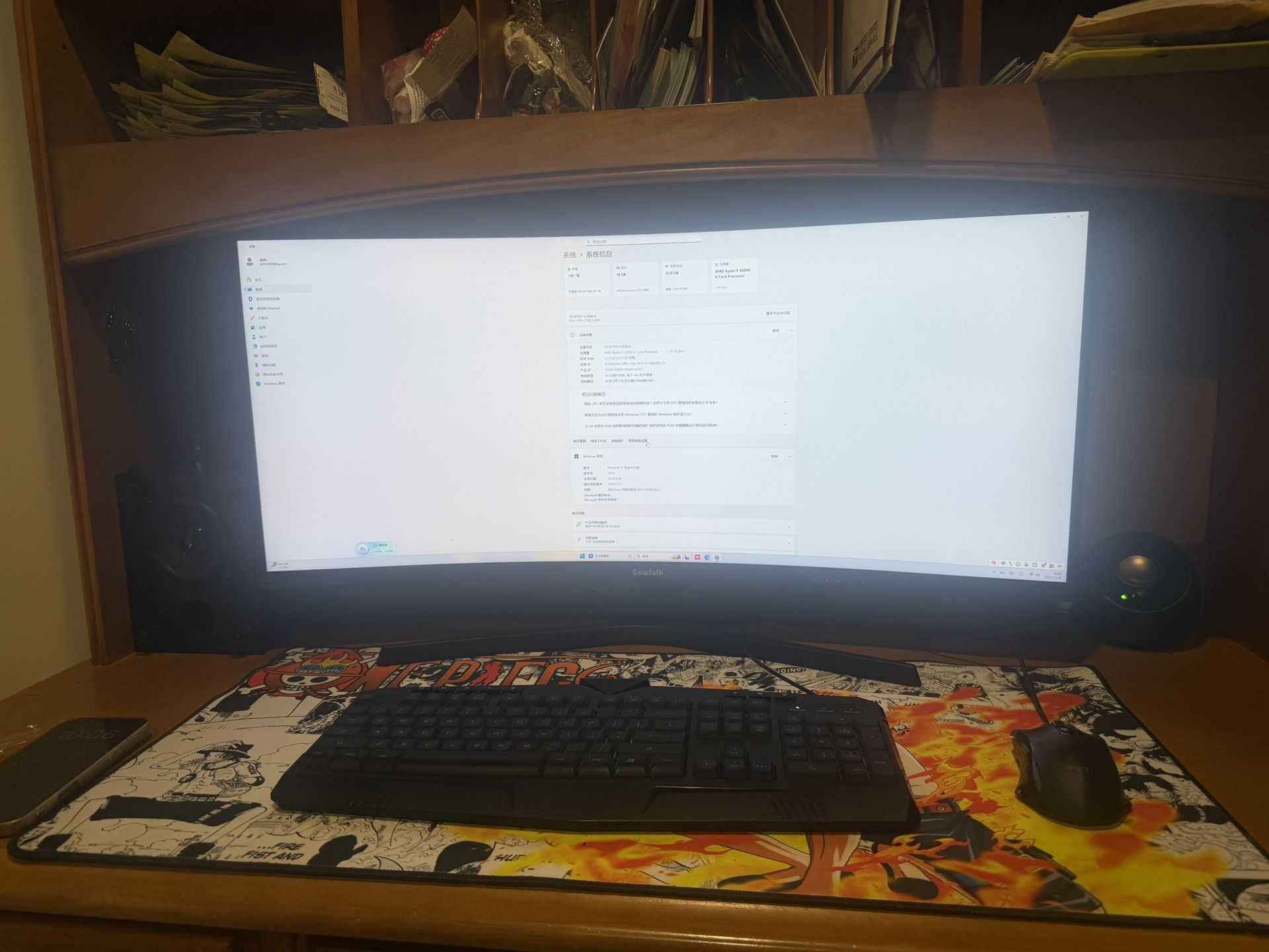 Gawfolk 34"'MONITOR MODEL NO: GF340C