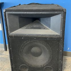 B-52 SR-15 400 Watt Speaker