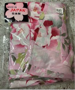 Made in Japan Floral Yukata Kimono