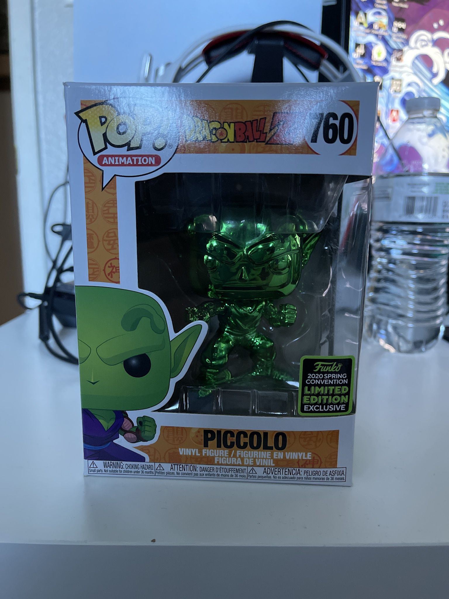 Chrome Green Piccolo Funko Pop 