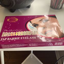 Eyelash Perm 