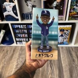 Dave Robert’s Giveaway