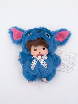 “Punch” monkey  Monchhichi Doll with Pacifier with Stitch costume  New with tags