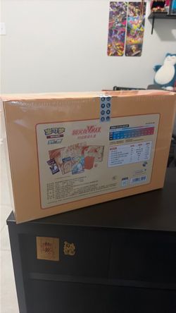 Pokémon Charizard VMAX Battle Gift Box Chinese