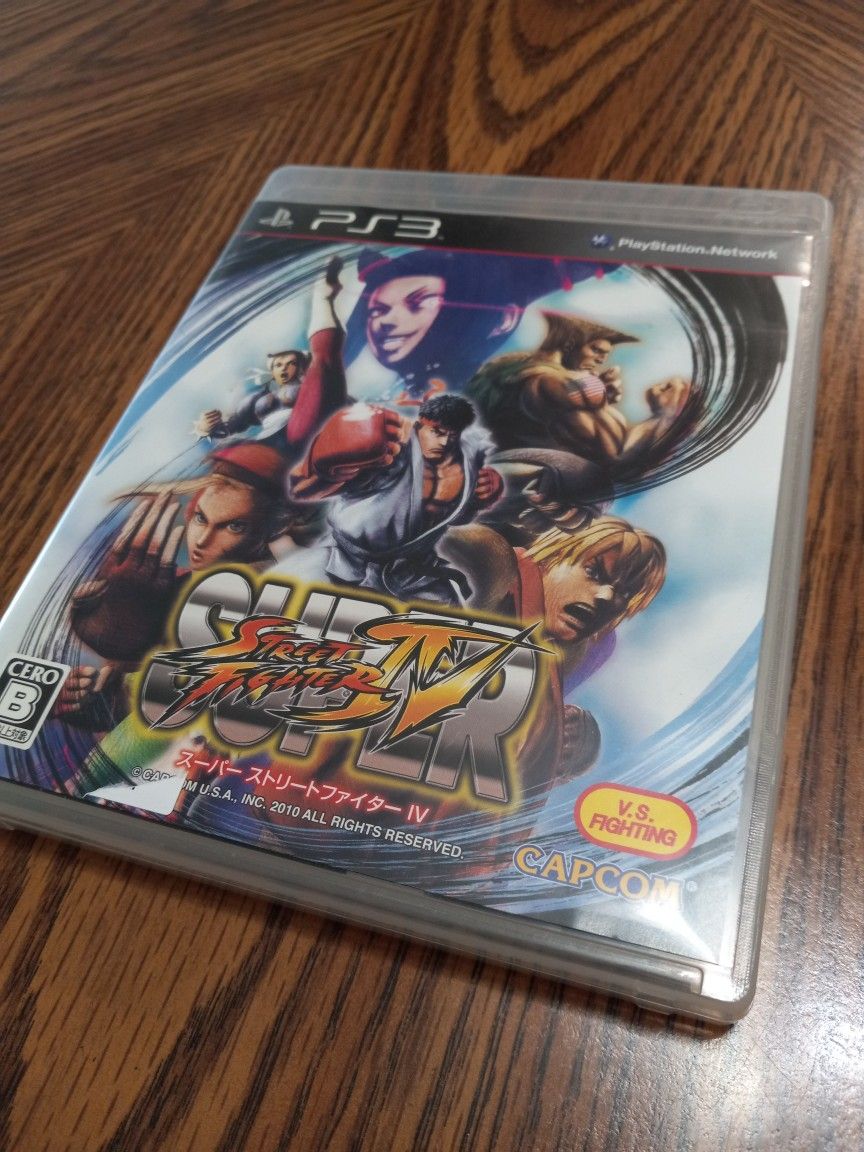 Japanese Super Street Fighter IV for PS3.