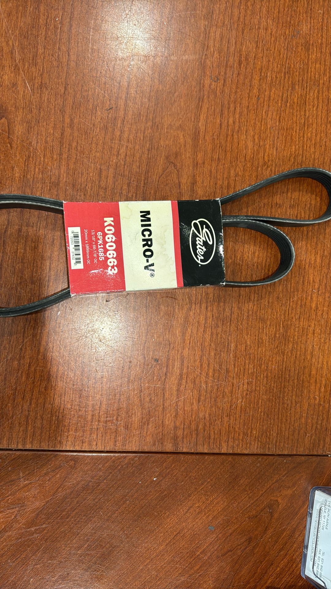 Gates Micro V Serpentine Belt