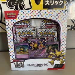 New Sealed Pokemon 151 Alakazam Collection
