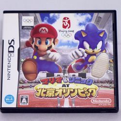 Mario & Sonic At The Olympic Games Beijing 2008 (Nintendo DS) Japanese Complete.