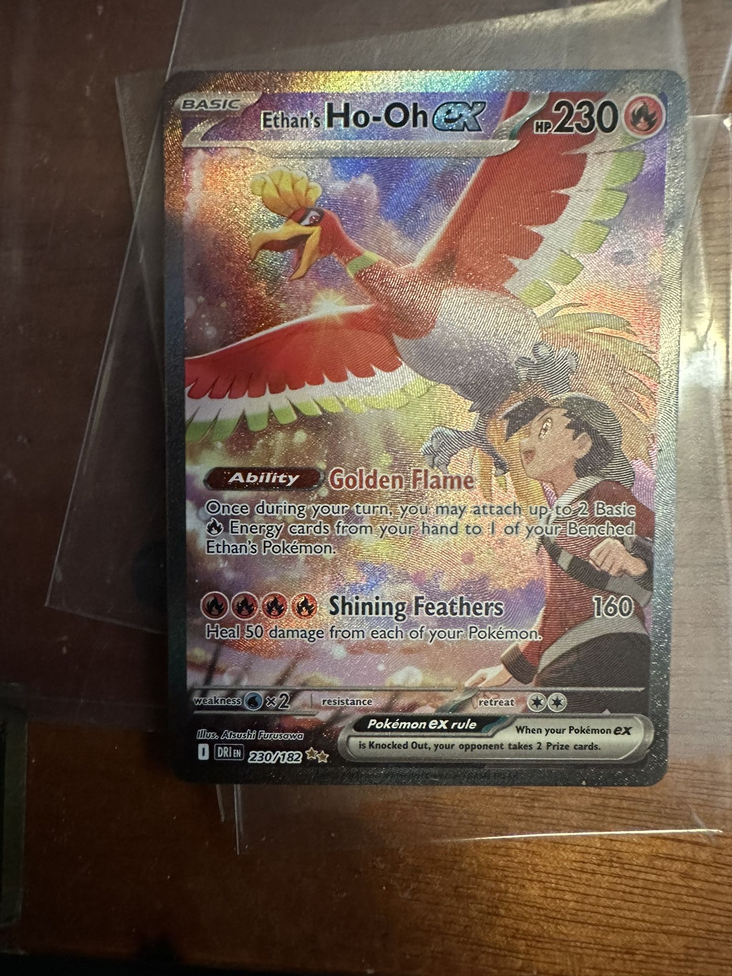 Ethan's Ho-Oh ex - 230/182 - SV10: Destined Rivals (DRI)