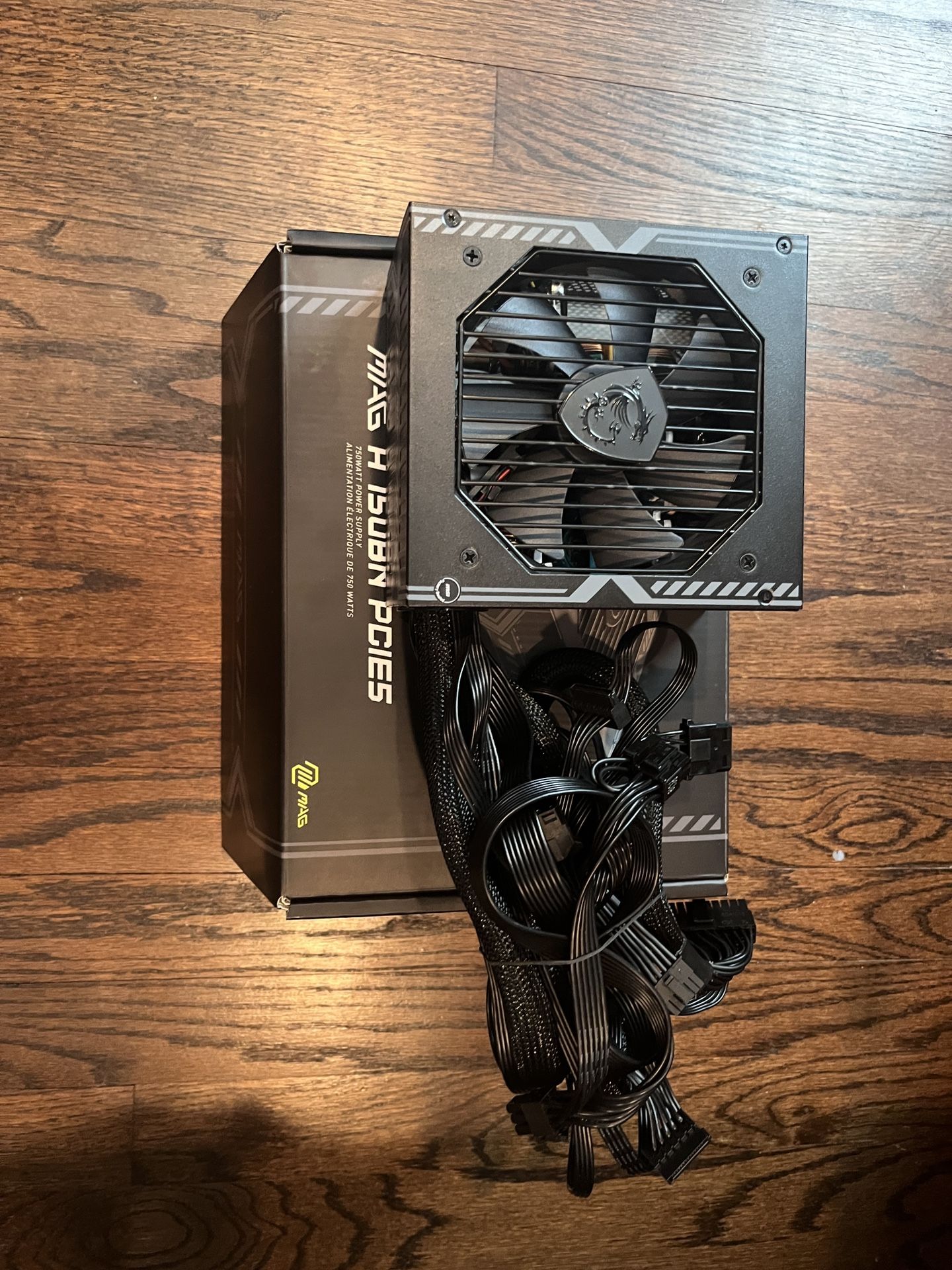 MSI A750BN 80+ Bronze PCIe 5 Ready ATX PSU