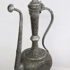 Persian Vintage Decanter 