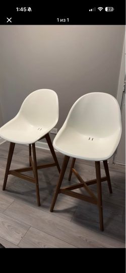 Bar stools