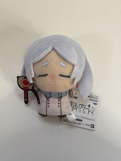 Frieren Beyond Journey's End Chibigurumi vol.1 Mini Plush Mascot Type B Bandai
