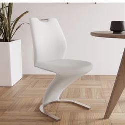 White Leather Upholstered Mermaid-shaped Dining Chairs 