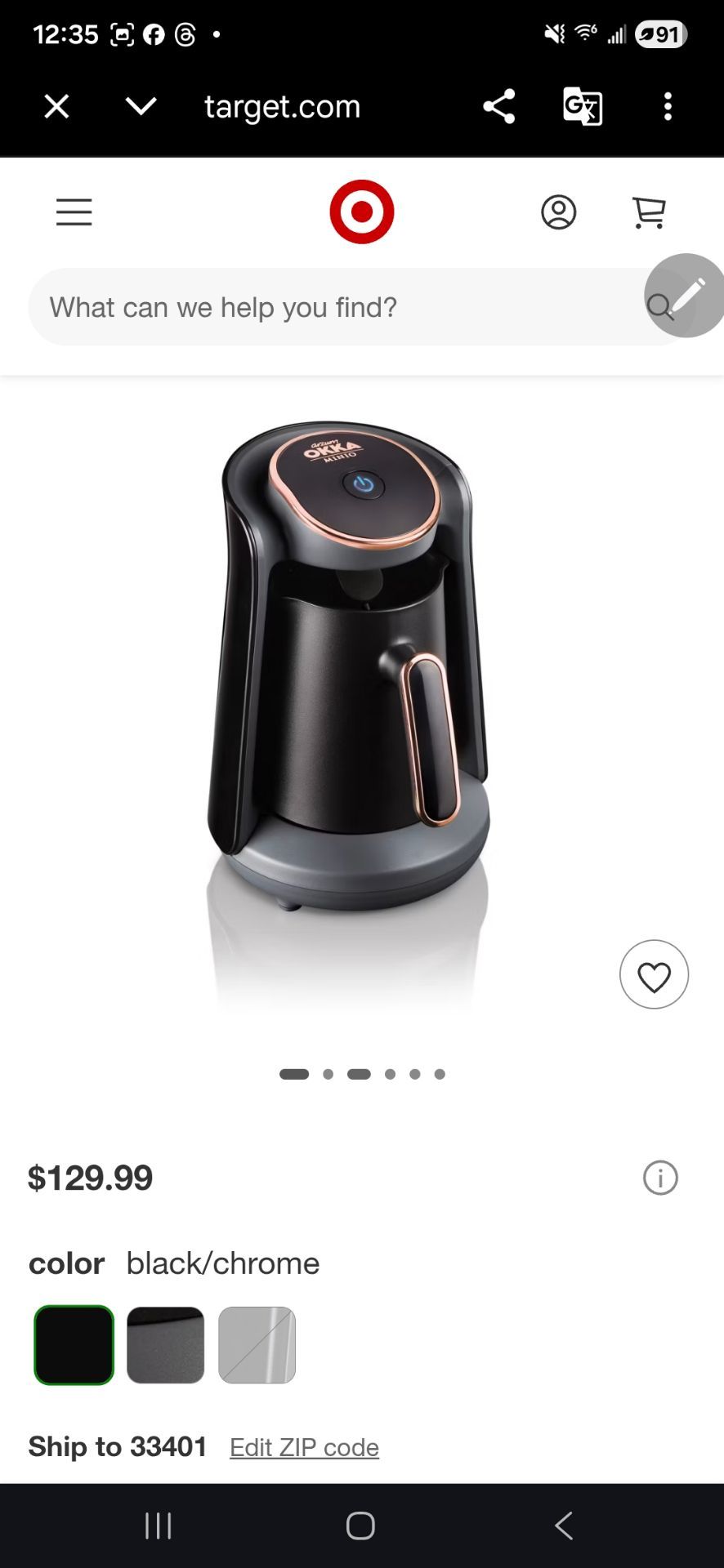 Turkish coffee machine PRICE FIRM