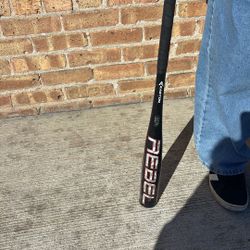 Easton Rebel Ussa
