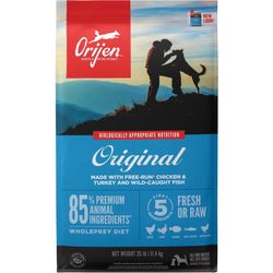 Orejin Dog Food