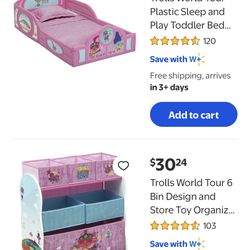 Troll Bed In Box 
