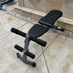 Adjustable Weight Bench  It has 3 different settings