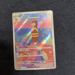 Watchog White Flare IR