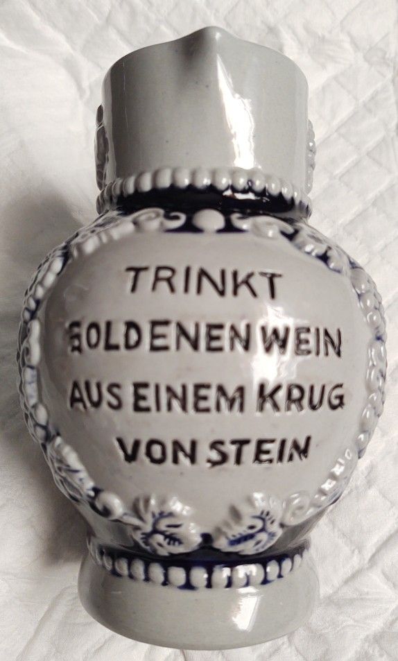 Wine Pitcher German
