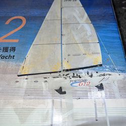 Kyosho RC Sail Boat 
