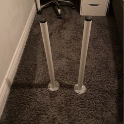 2 Ikea Legs