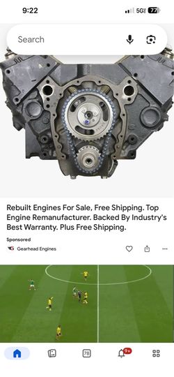 Engine